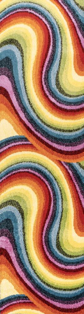 Orren Abstract Swirl Area Rug