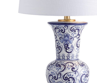 Gary 28.5" Chinoiserie LED Table Lamp