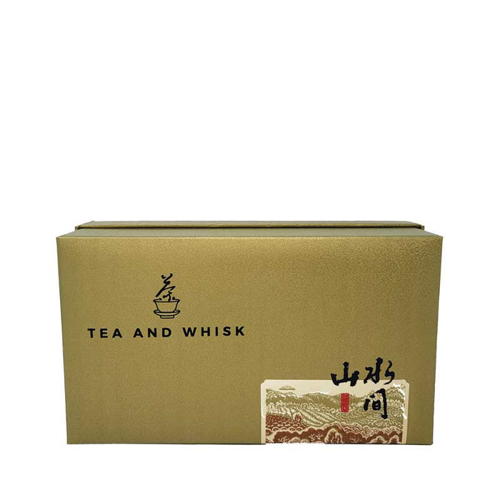 Green Gold Canister w/Gift Box by Tea and Whisk