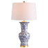 Gary 28.5 Chinoiserie LED Table Lamp