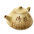 Wild Palmetto Yixing Teapot by Tea and Whisk